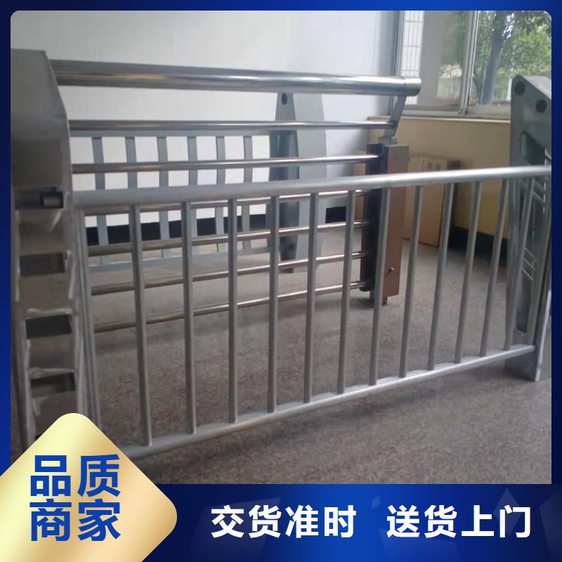 防指纹不锈钢护栏栏杆立柱库存充足
