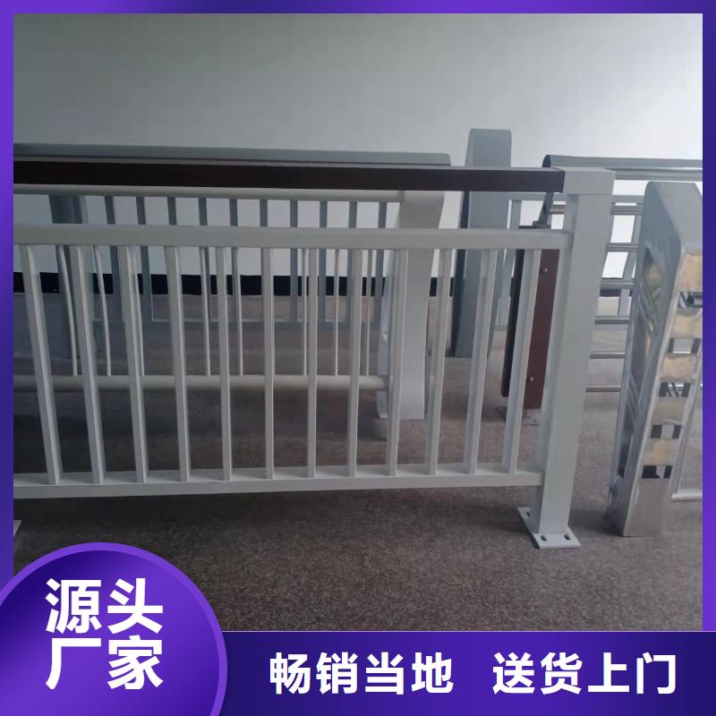 不锈钢护栏市政护栏实力雄厚品质保障