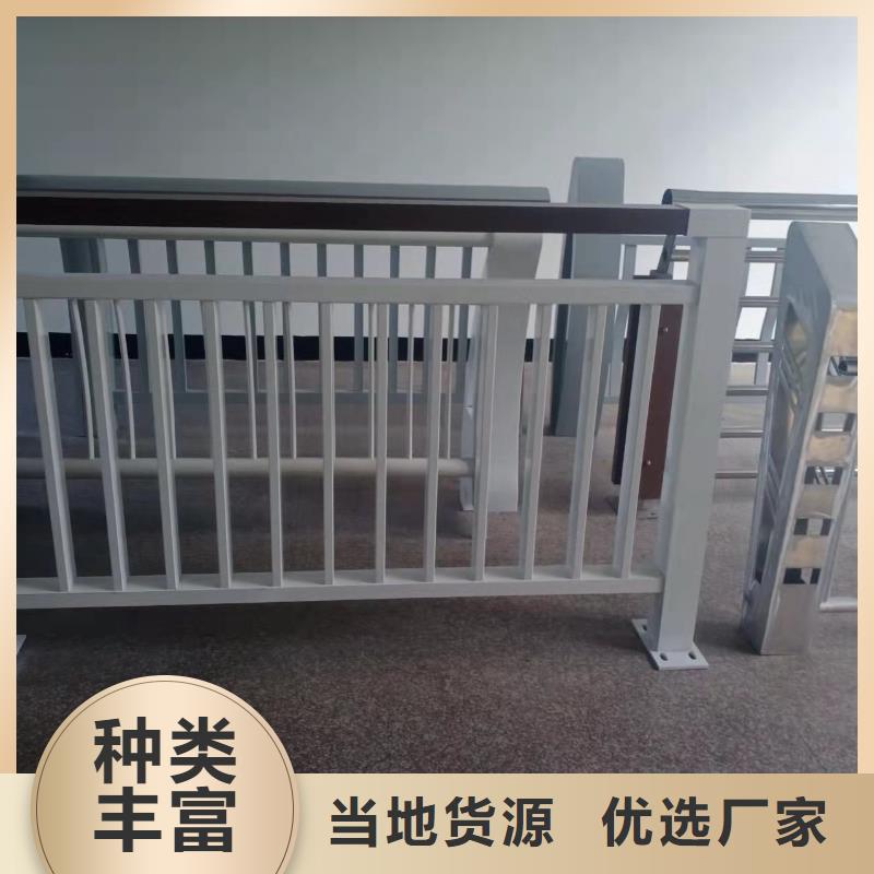 不锈钢护栏【防撞桥梁护栏】源头实体厂商