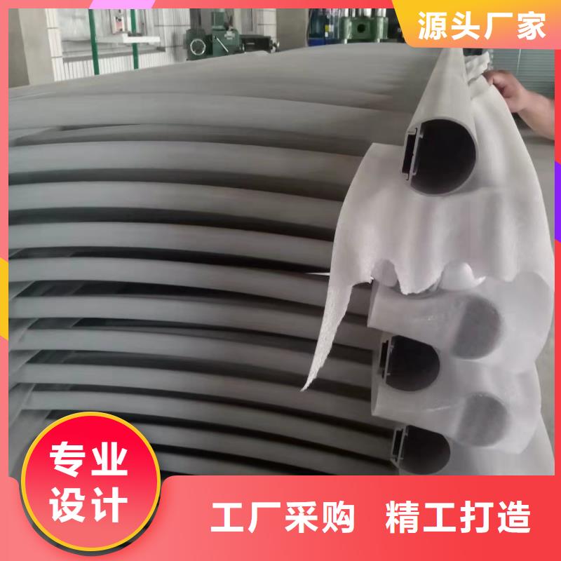 不锈钢护栏_【交通护栏】现货直发
