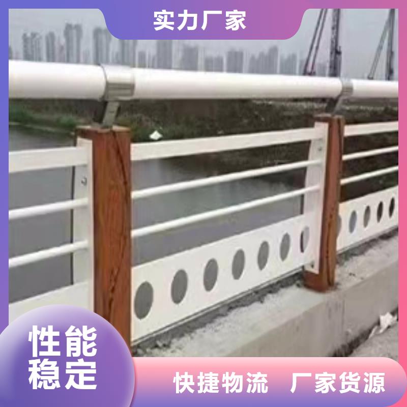不锈钢护栏河道景观护栏厂家厂家销售