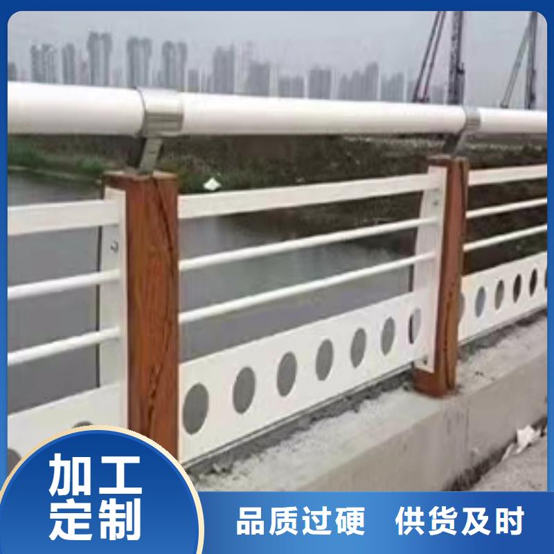 不锈钢护栏【钢丝绳护栏厂家】高标准高品质