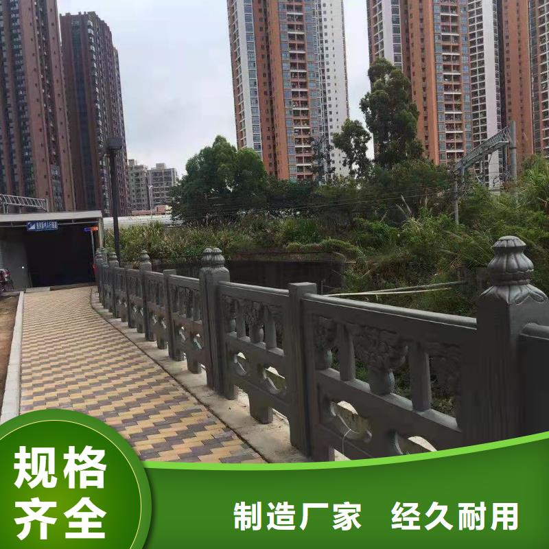 不锈钢复合管护栏厂山东金鑫金属制造厂家实体厂家