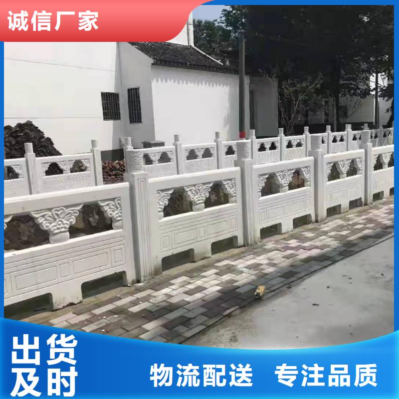 【不锈钢护栏-防撞立柱自营品质有保障】