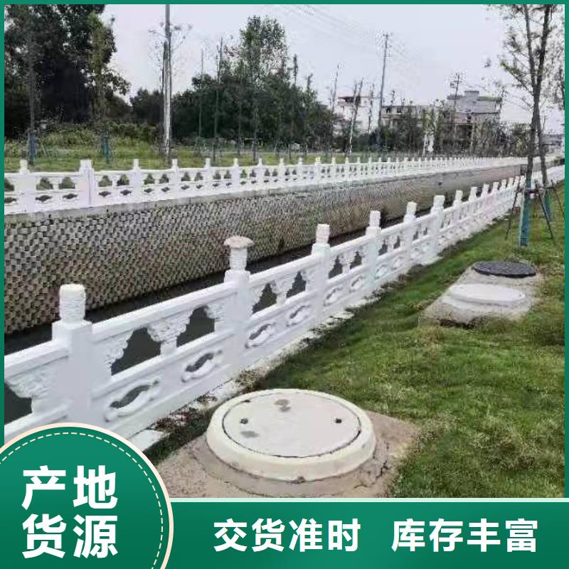 铸造石护栏立柱图纸订货，免费设计安装304不锈钢桥梁灯光护栏