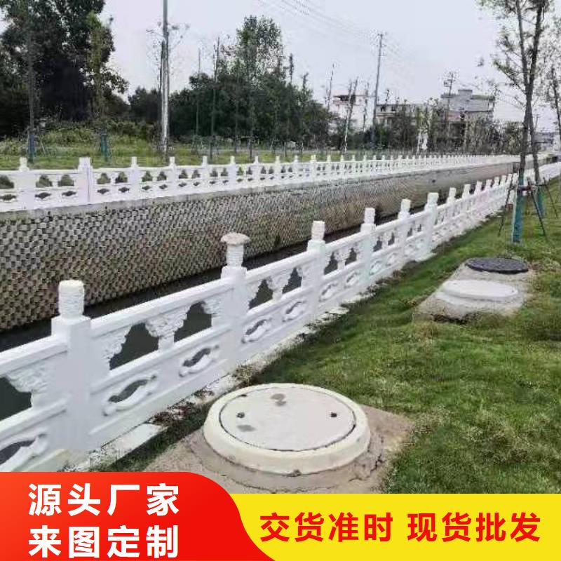 铸造石护栏立柱厂家专业环波梁制造商品质优异