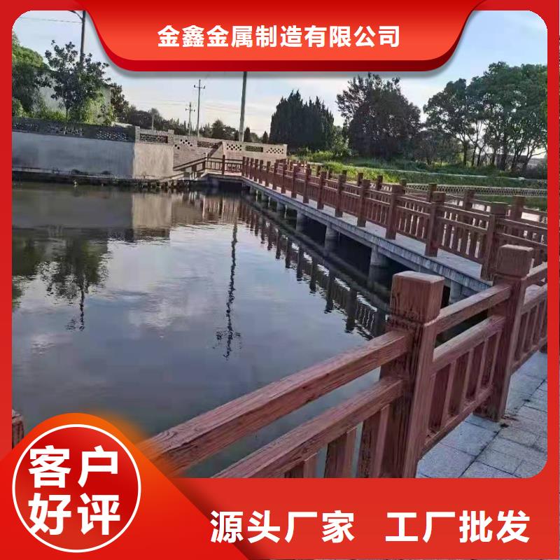 不锈钢护栏 【波形护栏】满足您多种采购需求