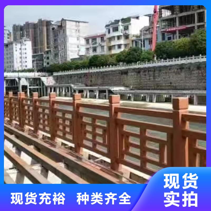 不锈钢护栏道路隔离栏免费寄样