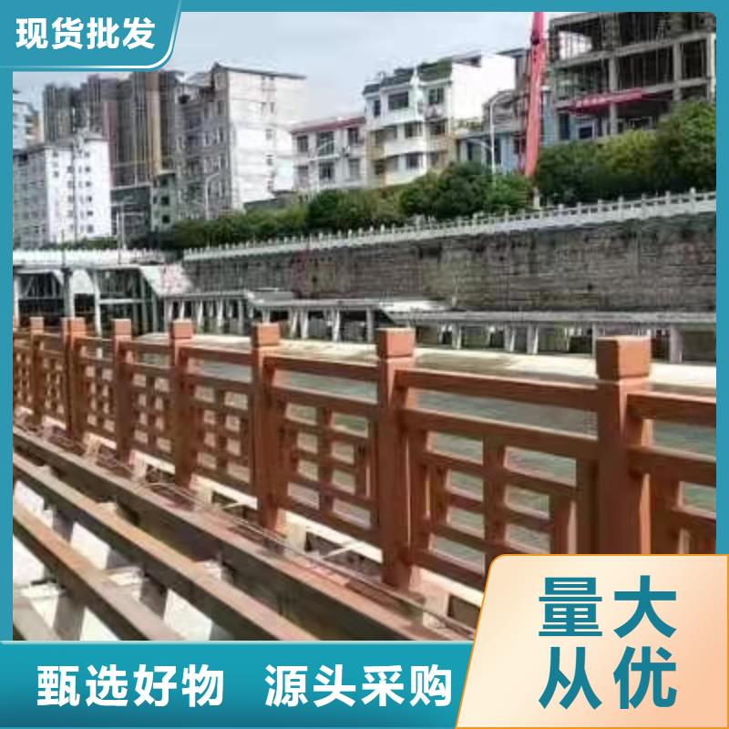 【不锈钢护栏】防撞灯光护栏厂家匠心品质