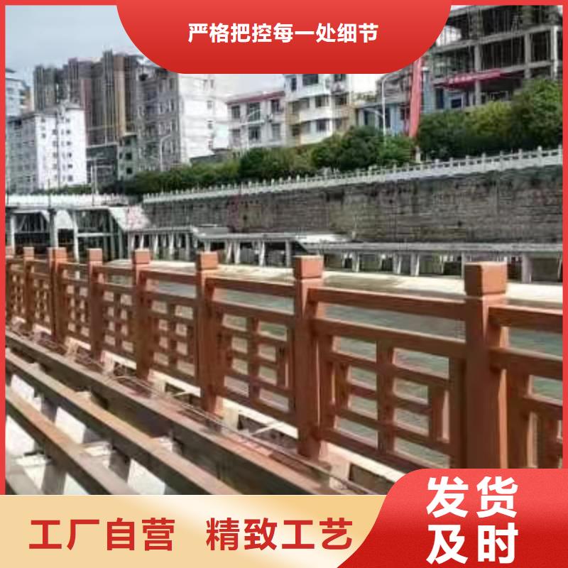 不锈钢护栏【城市景观防护栏】细节决定品质