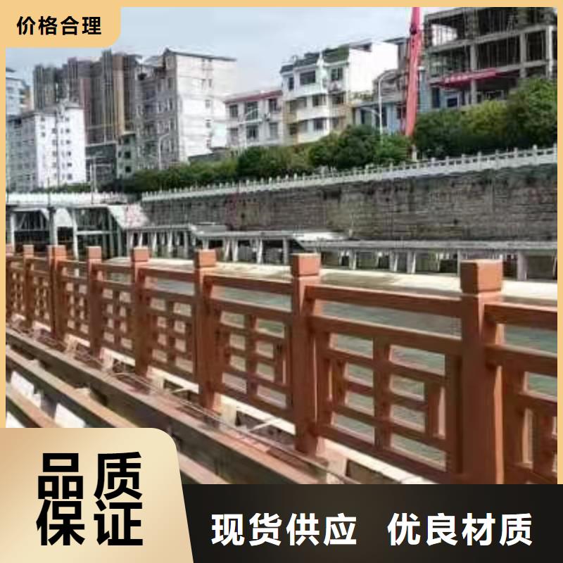 不锈钢护栏河道景观护栏厂家支持定制批发