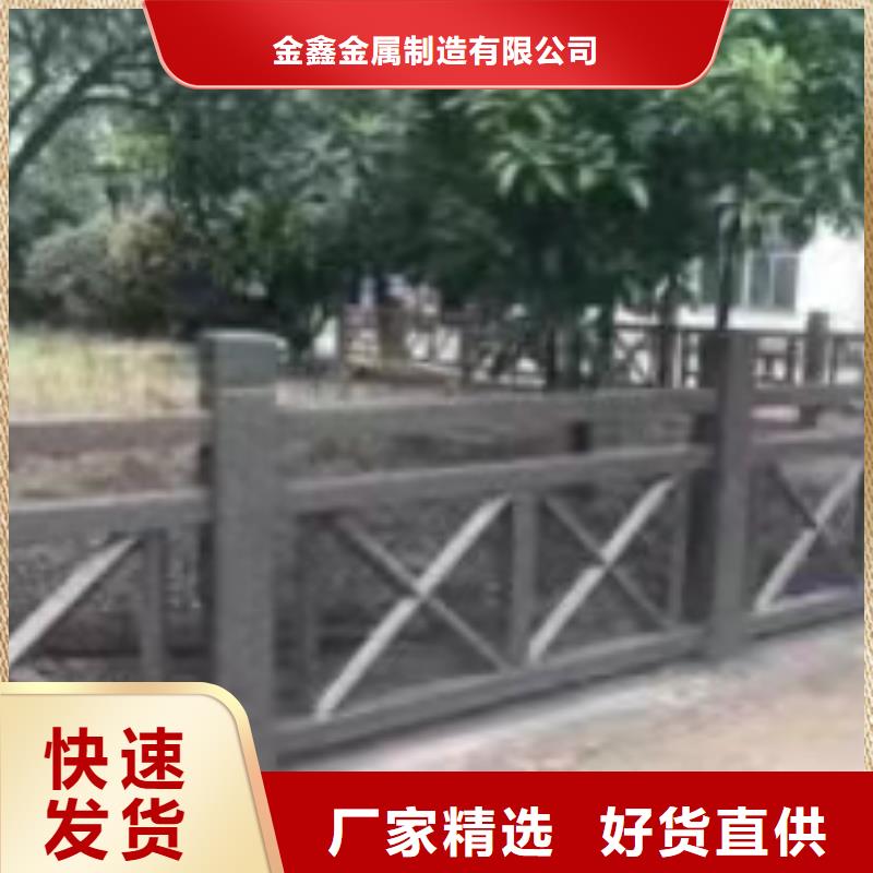 不锈钢护栏不锈钢立柱现货实拍