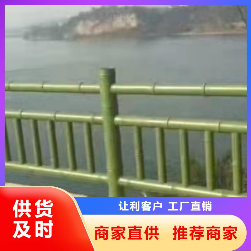 不锈钢护栏【热镀锌立柱】好厂家有担当