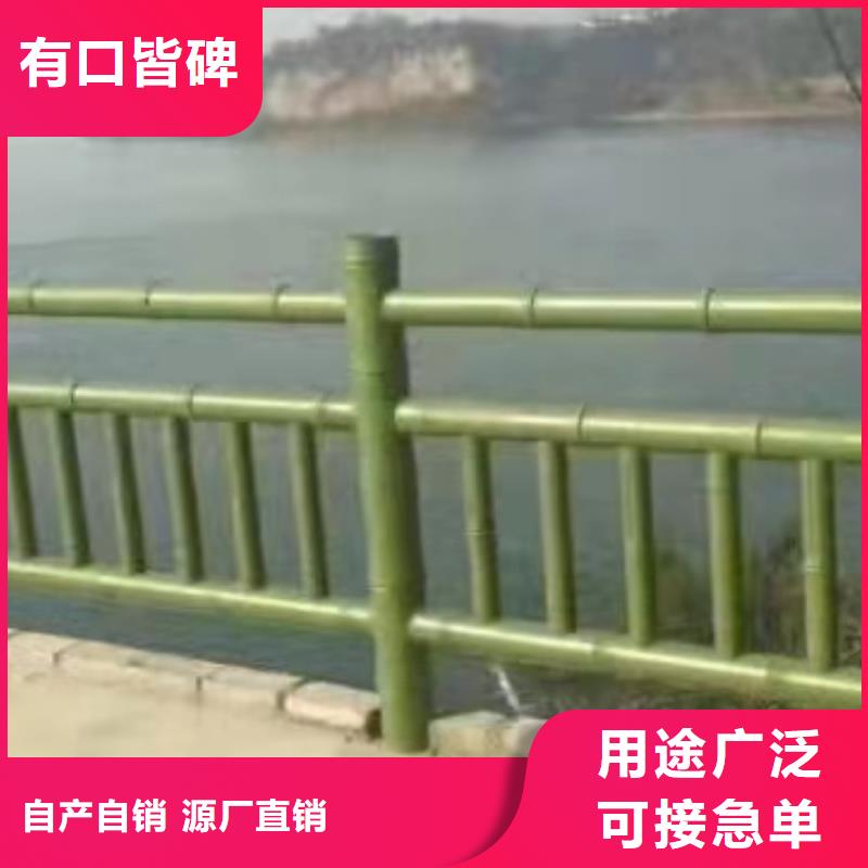 【不锈钢护栏】防撞灯光护栏厂家匠心品质