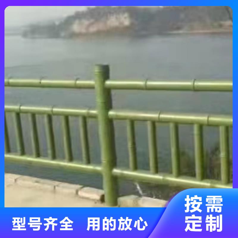 不锈钢护栏 道路桥梁防撞护栏厂家质保一年