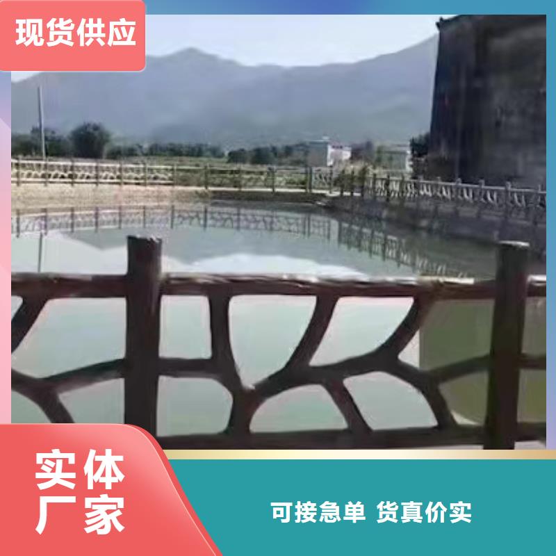 【不锈钢护栏】防护栏安心购