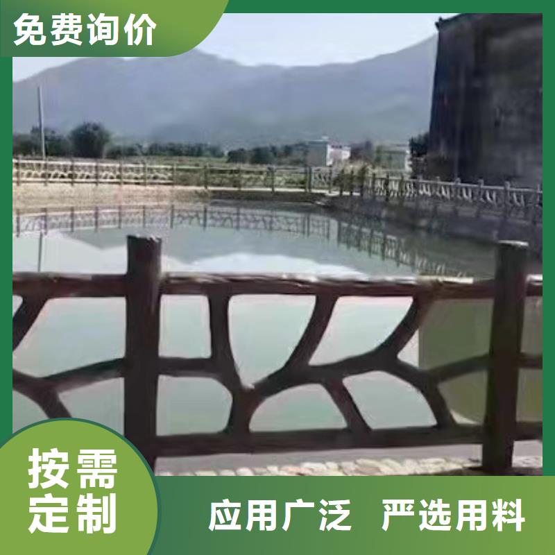 不锈钢护栏道路隔离栏免费寄样
