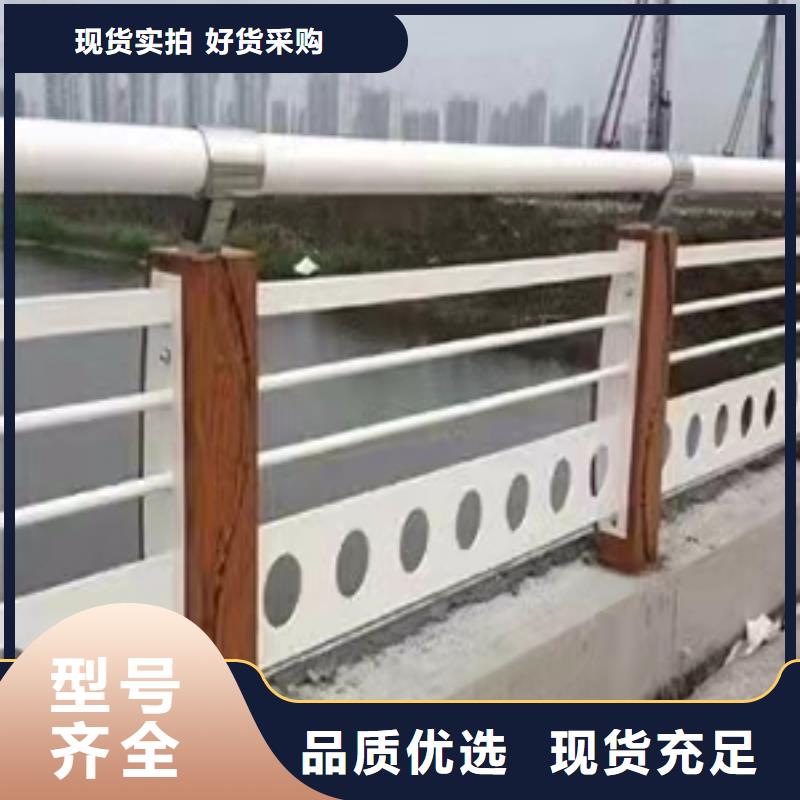 【不锈钢护栏】防护栏安心购