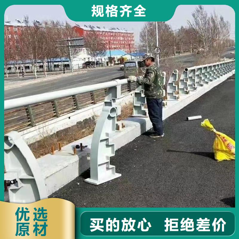 铝合金护栏厂家-视频-铝合金护栏厂家|江西省|萍乡|抚州|新余|景德镇