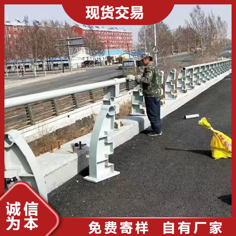 【不锈钢护栏】防撞灯光护栏厂家欢迎来电询价