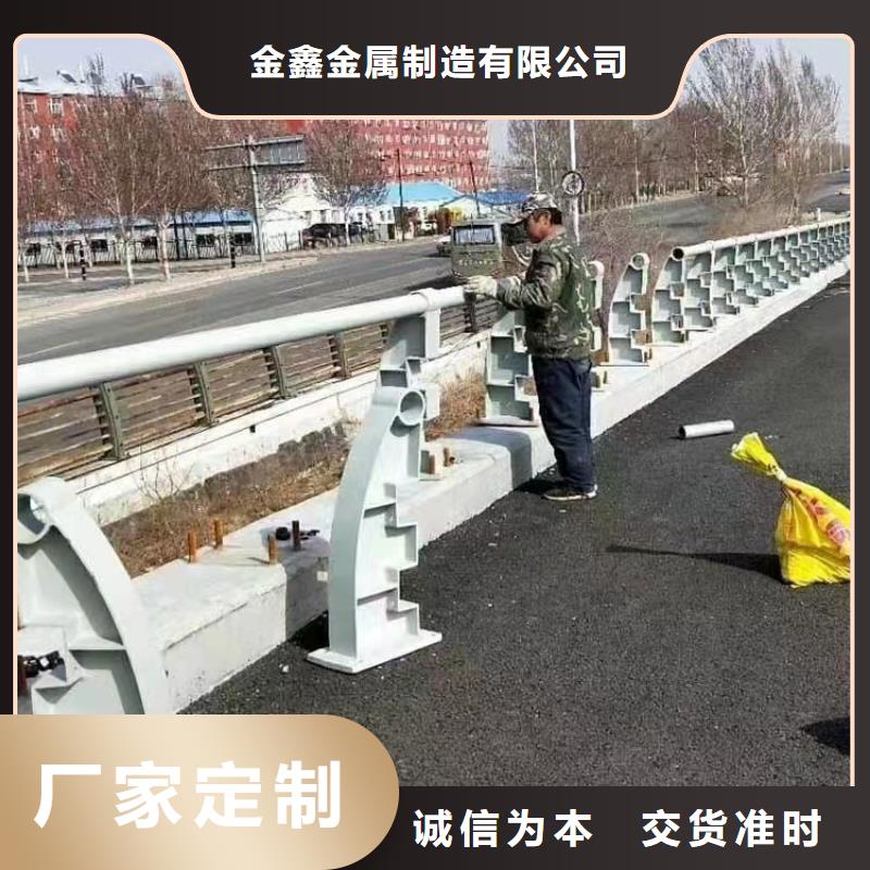 不锈钢防指纹栏杆厂家资质齐全