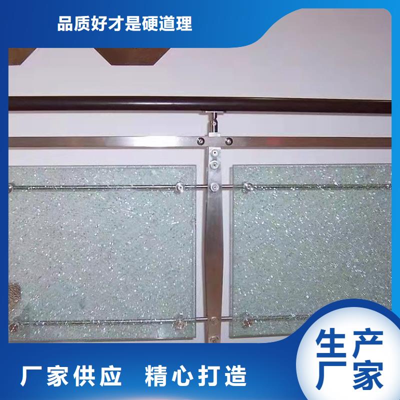 不锈钢护栏河道景观护栏厂家支持定制批发