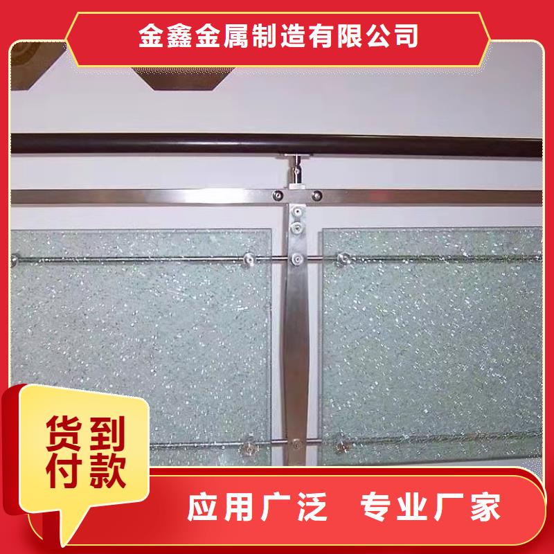 不锈钢护栏【钢丝绳护栏厂家】高标准高品质