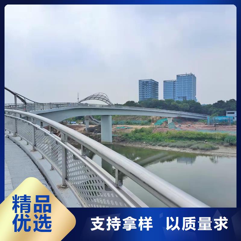 不锈钢护栏防撞灯光护栏厂家优质工艺