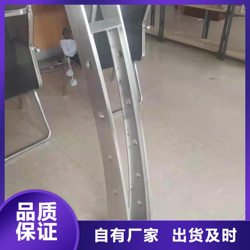 LED道路灯光护栏给您底价优惠