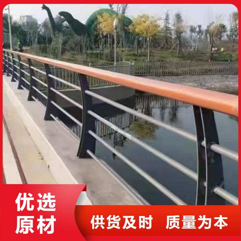 不锈钢护栏道路桥梁防撞护栏厂家材质实在