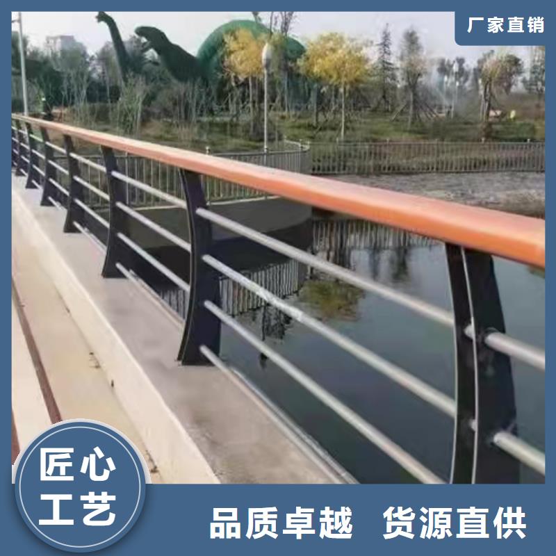 【不锈钢护栏】防撞灯光护栏厂家匠心品质