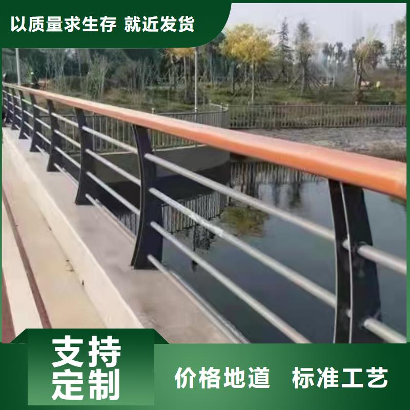 不锈钢护栏【河道护栏】品质保障售后无忧