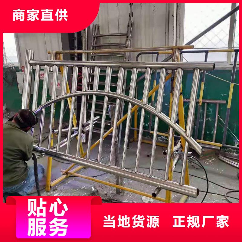 防指纹不锈钢护栏栏杆立柱库存充足