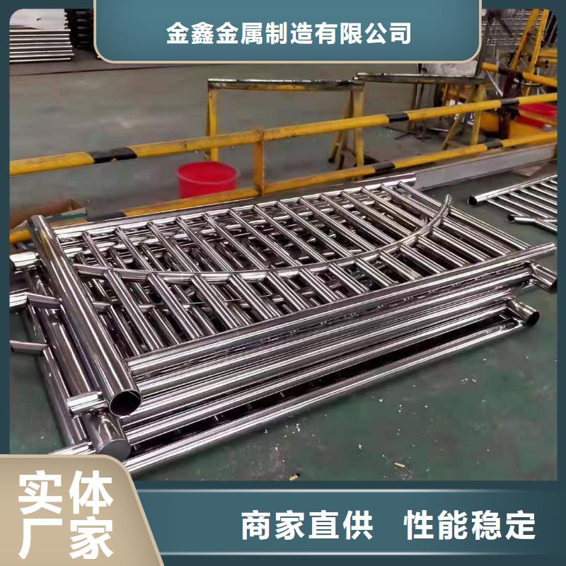 不锈钢护栏 河堤护栏支持定制贴心售后