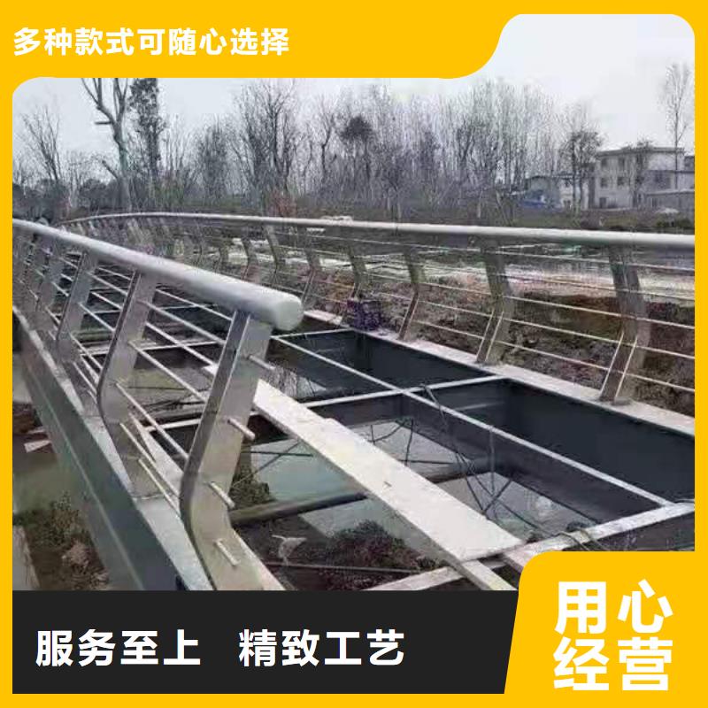 不锈钢护栏铝合金护栏厂家质量层层把关