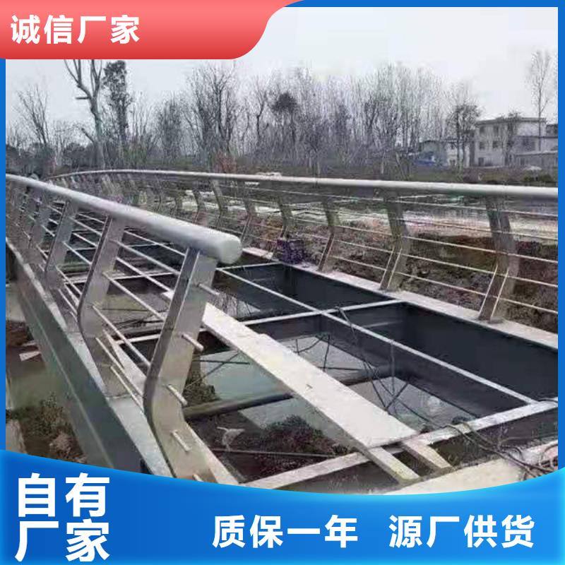 不锈钢护栏 不锈钢护栏厂家大品牌值得信赖