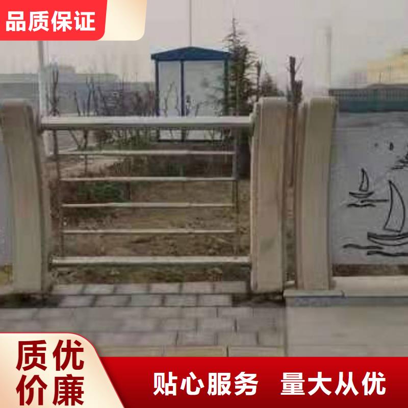不锈钢护栏_【交通护栏】现货直发