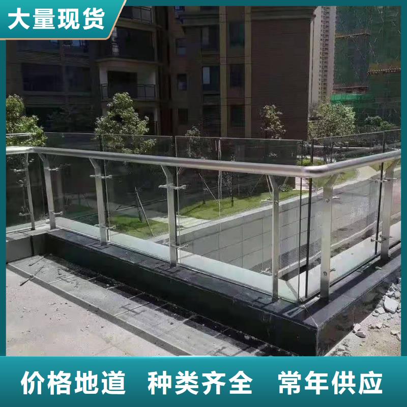 不锈钢护栏防撞灯光护栏厂家优质工艺