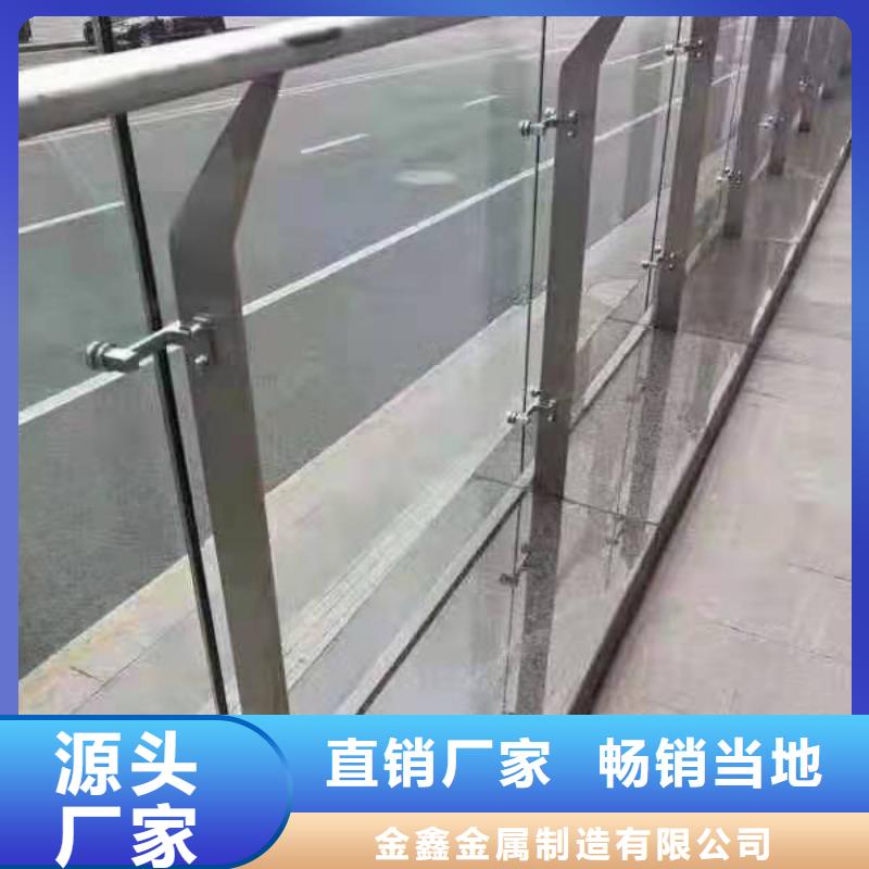 不锈钢护栏-立柱桥梁防撞护栏拒绝伪劣产品