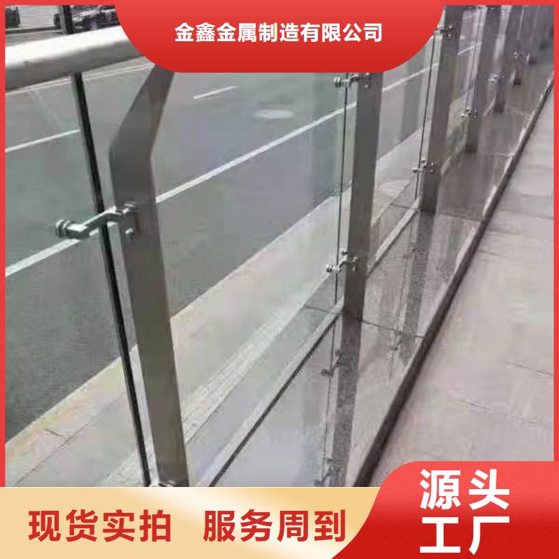 不锈钢复合管护栏厂为客户设计安装山东金鑫金属制造有限公司