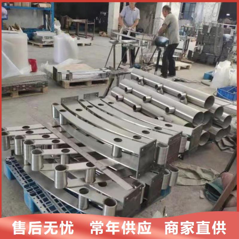 不锈钢护栏河道景观护栏厂家支持定制批发
