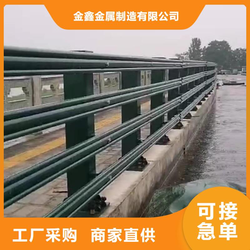 不锈钢抗指纹处理护栏栏杆经久耐用