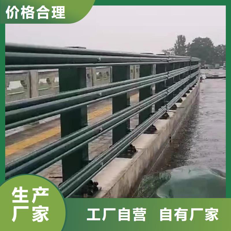 不锈钢护栏不锈钢立柱现货实拍