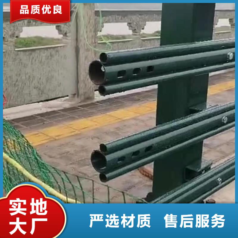 不锈钢护栏道路桥梁防撞护栏厂家源头厂家经验丰富