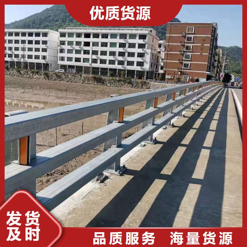 不锈钢护栏不锈钢立柱现货实拍