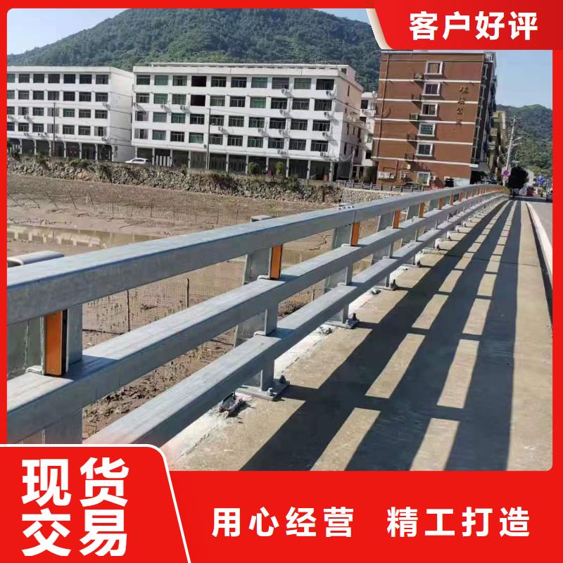 不锈钢护栏【防撞桥梁护栏】源头实体厂商