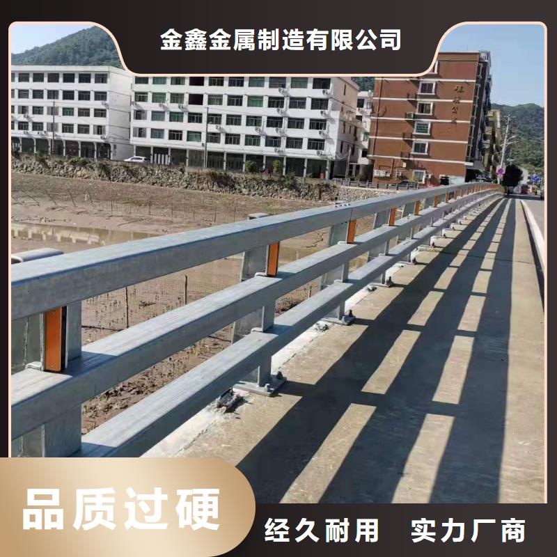 不锈钢护栏河道景观护栏厂家快速报价