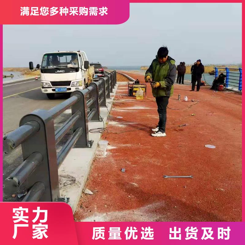 不锈钢护栏国道抗冲击围栏丰富的行业经验