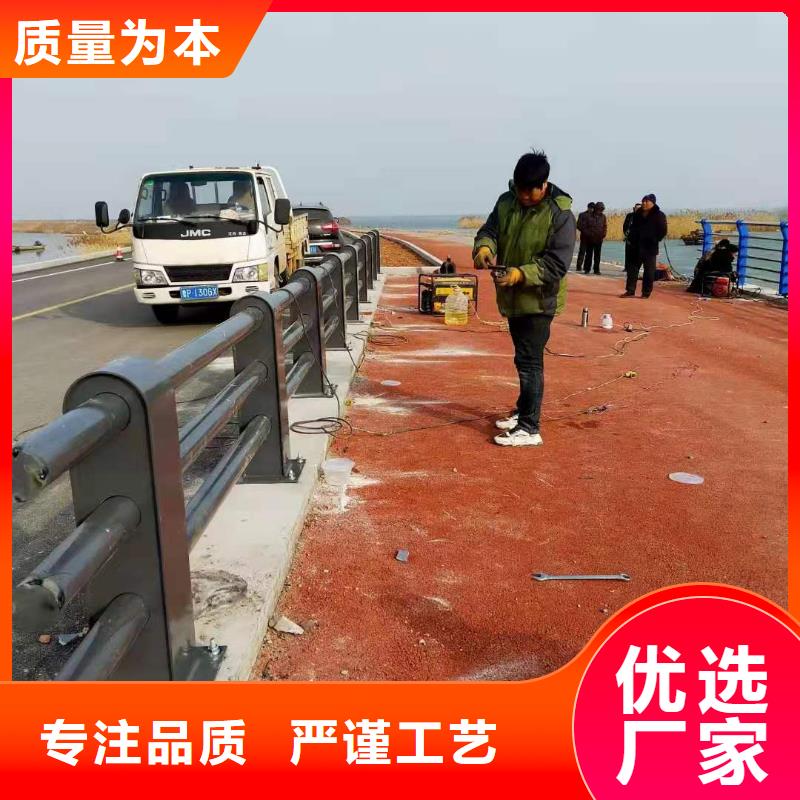 不锈钢护栏道路隔离栏免费寄样