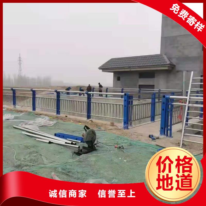 不锈钢护栏【河道护栏】品质保障售后无忧